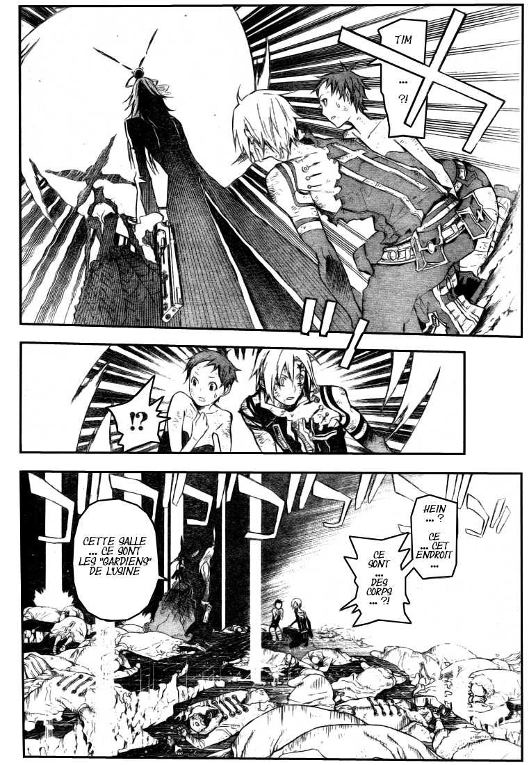 Read D Gray Man FR Manga Online