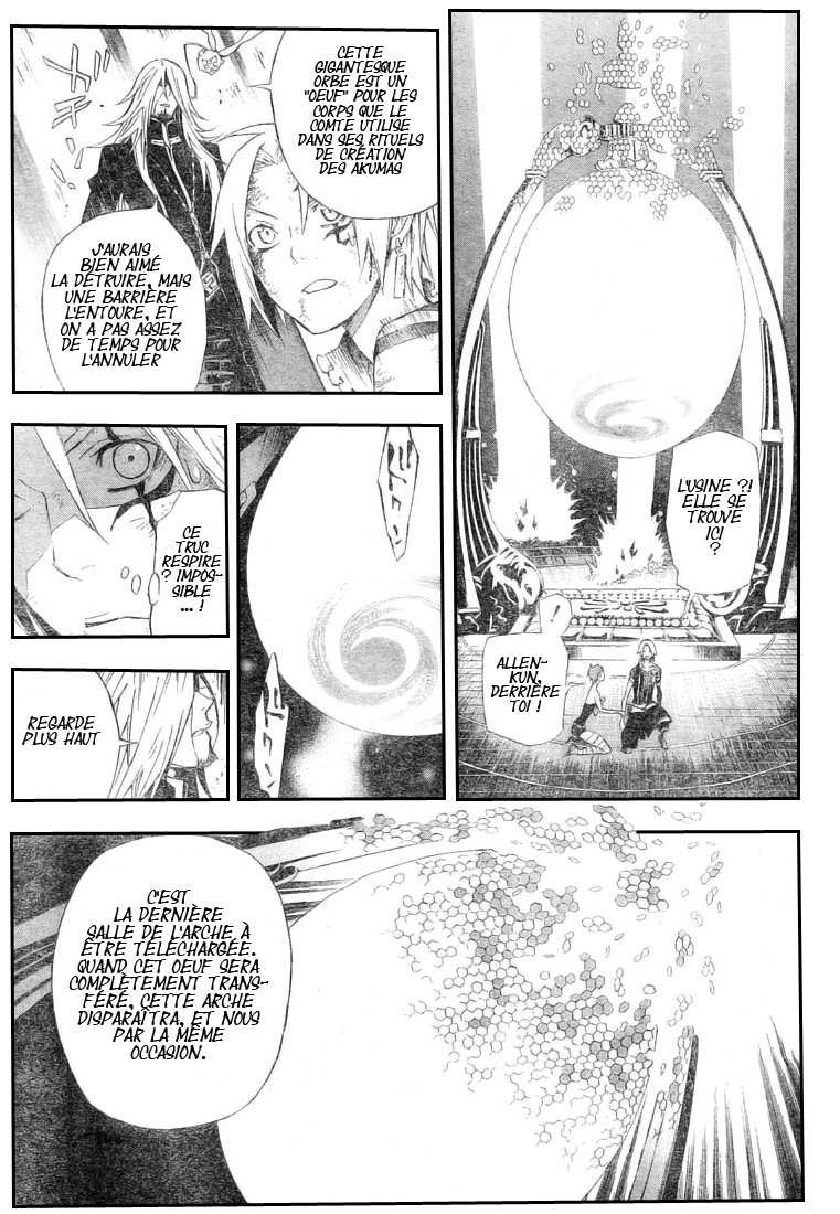 Read D Gray Man FR Manga Online