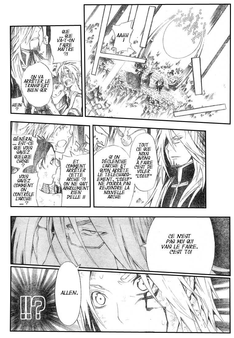 Read D Gray Man FR Manga Online
