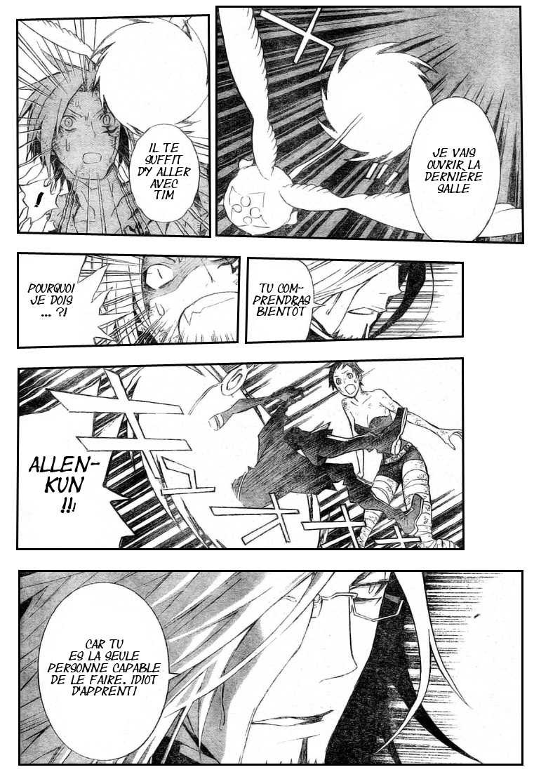 Read D Gray Man FR Manga Online