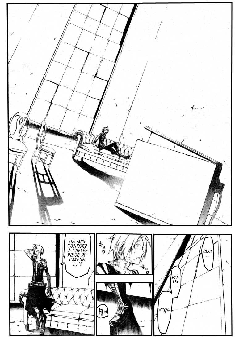 Read D Gray Man FR Manga Online