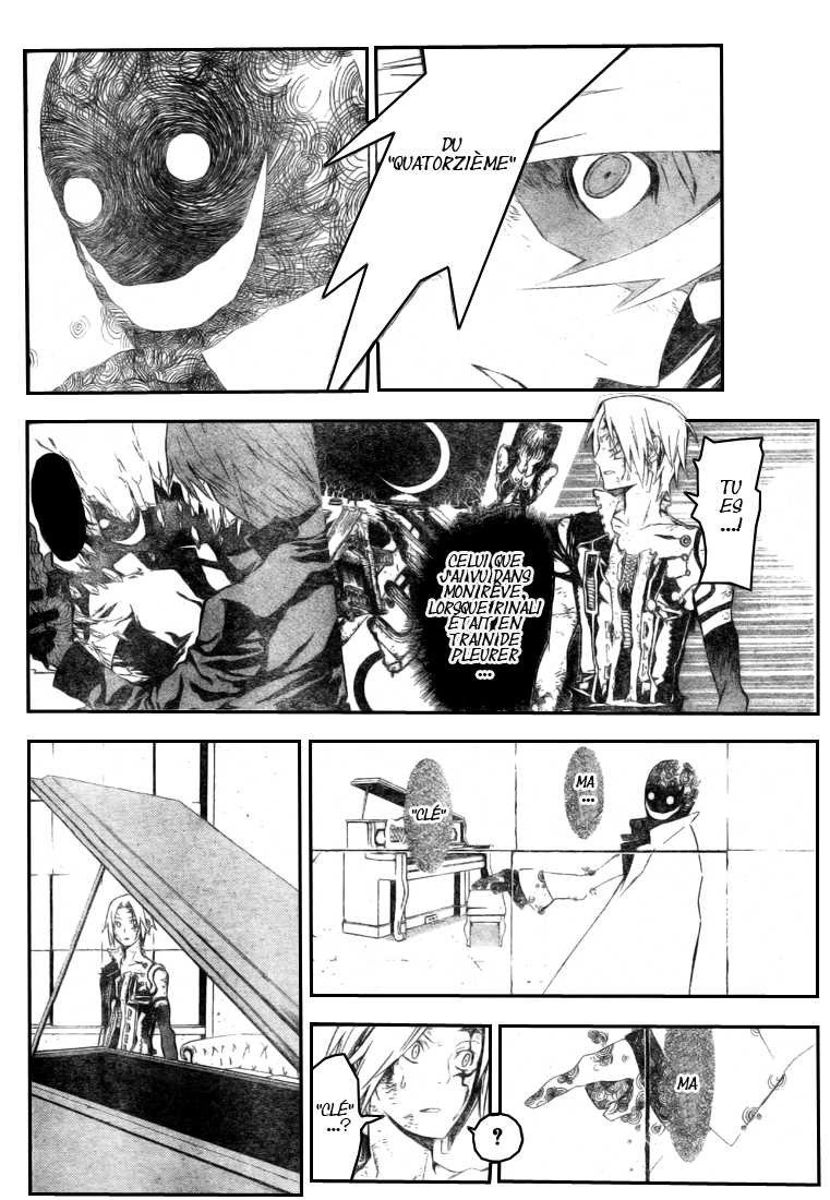 Read D Gray Man FR Manga Online