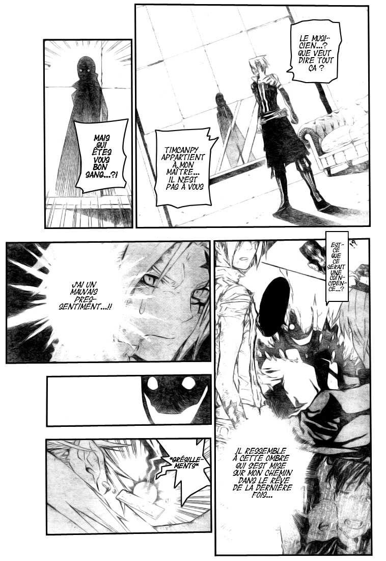 Read D Gray Man FR Manga Online