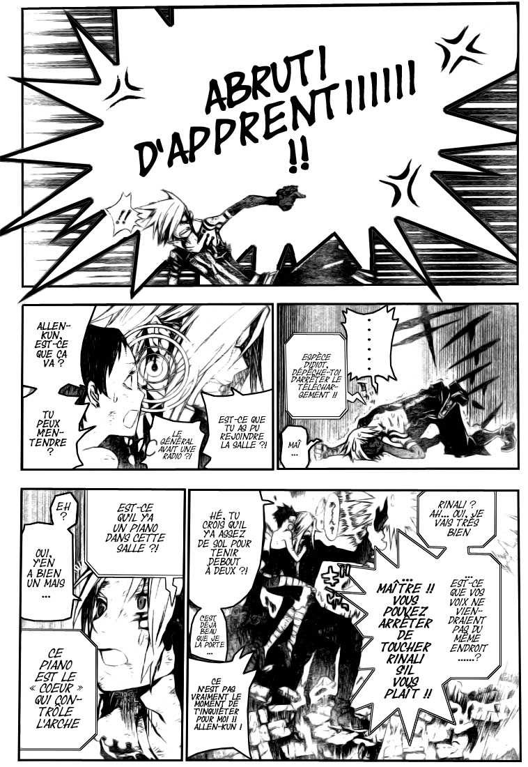 Read D Gray Man FR Manga Online