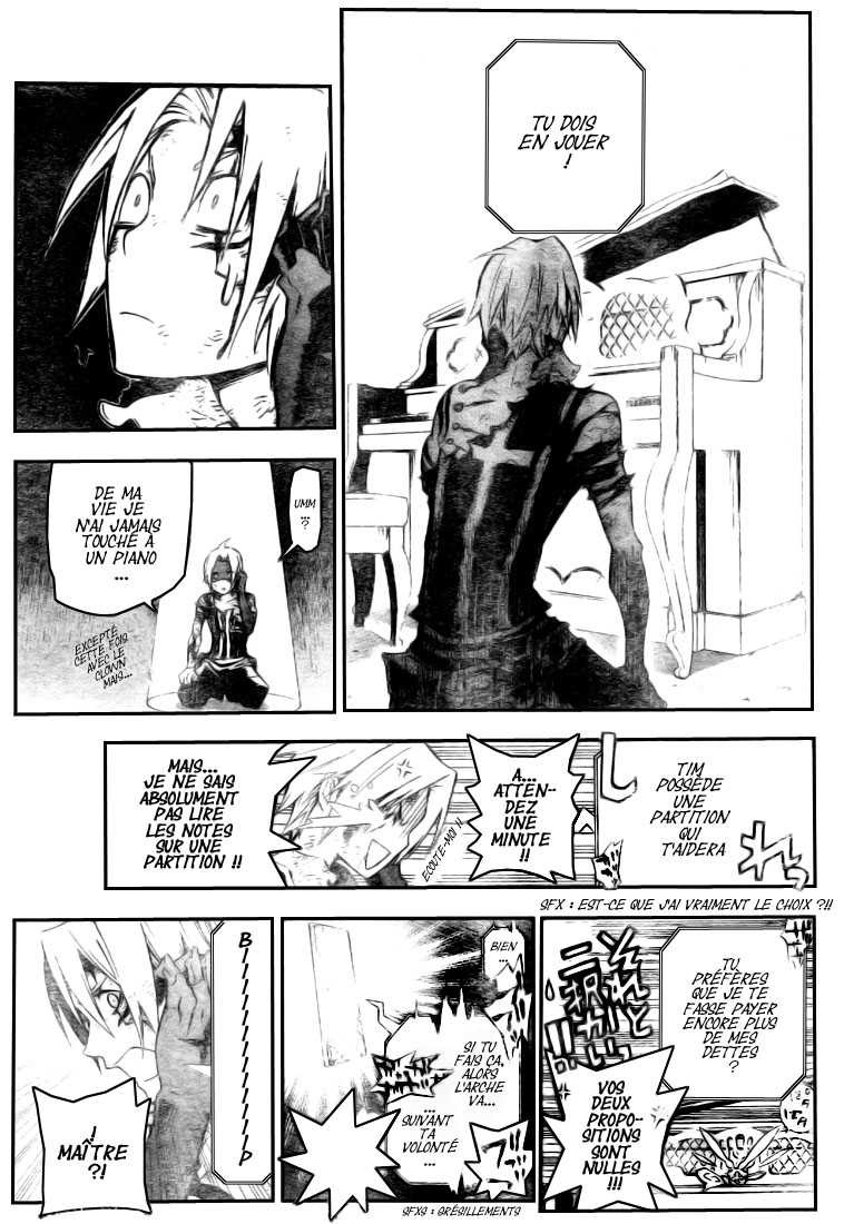 Read D Gray Man FR Manga Online