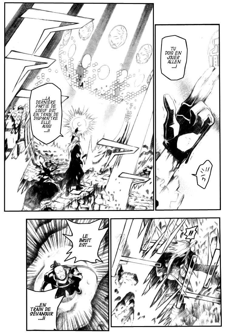 Read D Gray Man FR Manga Online