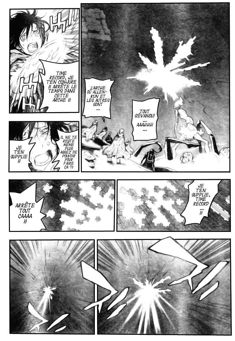 Read D Gray Man FR Manga Online