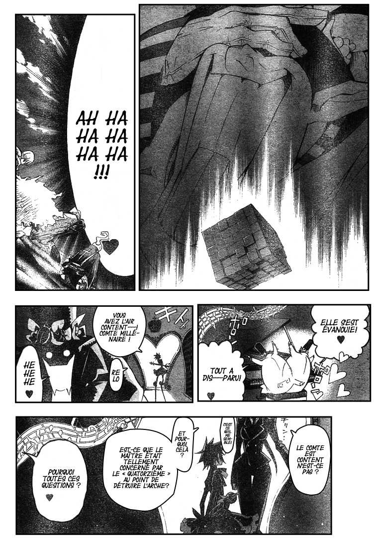 Read D Gray Man FR Manga Online