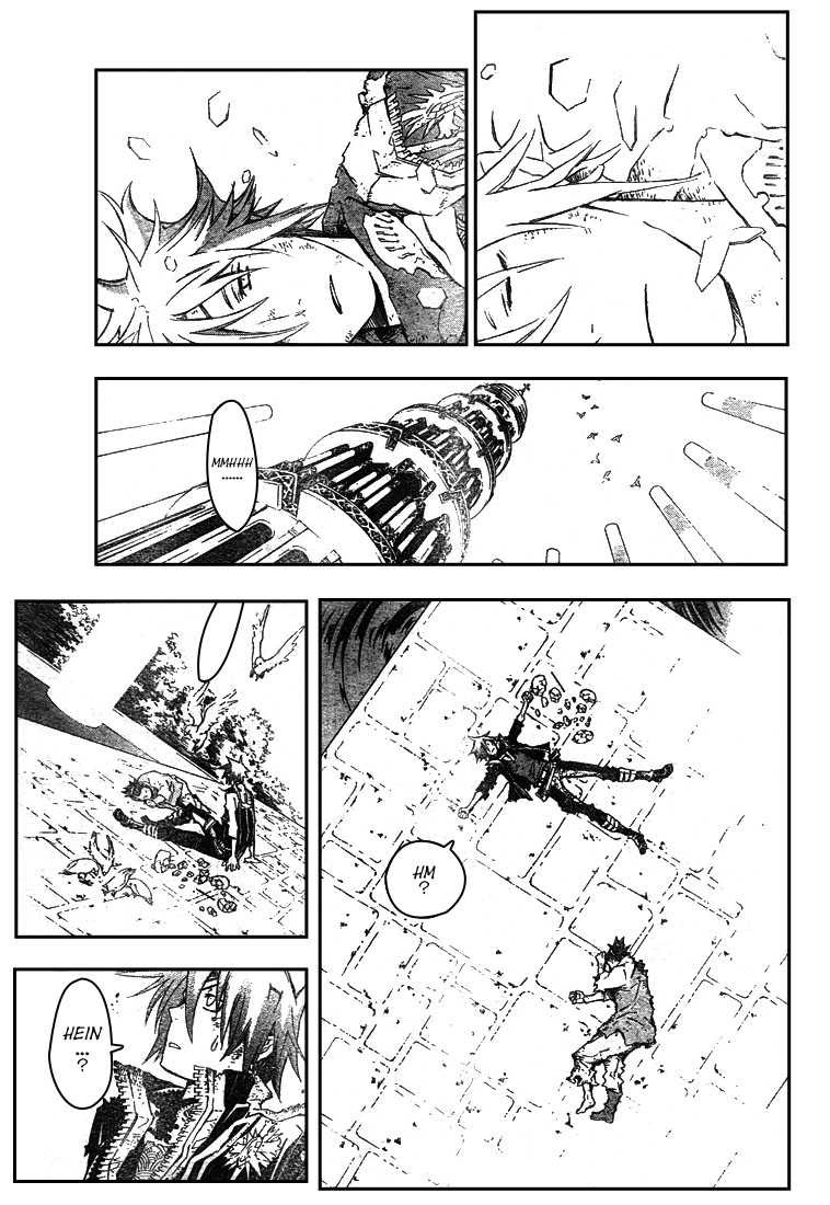 Read D Gray Man FR Manga Online