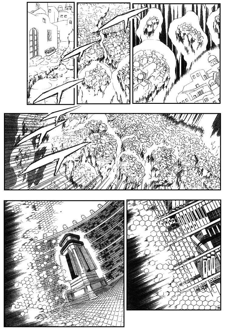 Read D Gray Man FR Manga Online