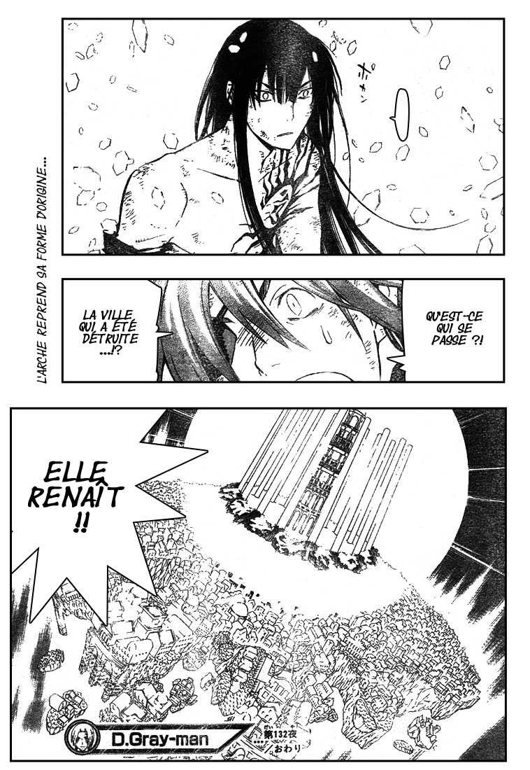 Read D Gray Man FR Manga Online