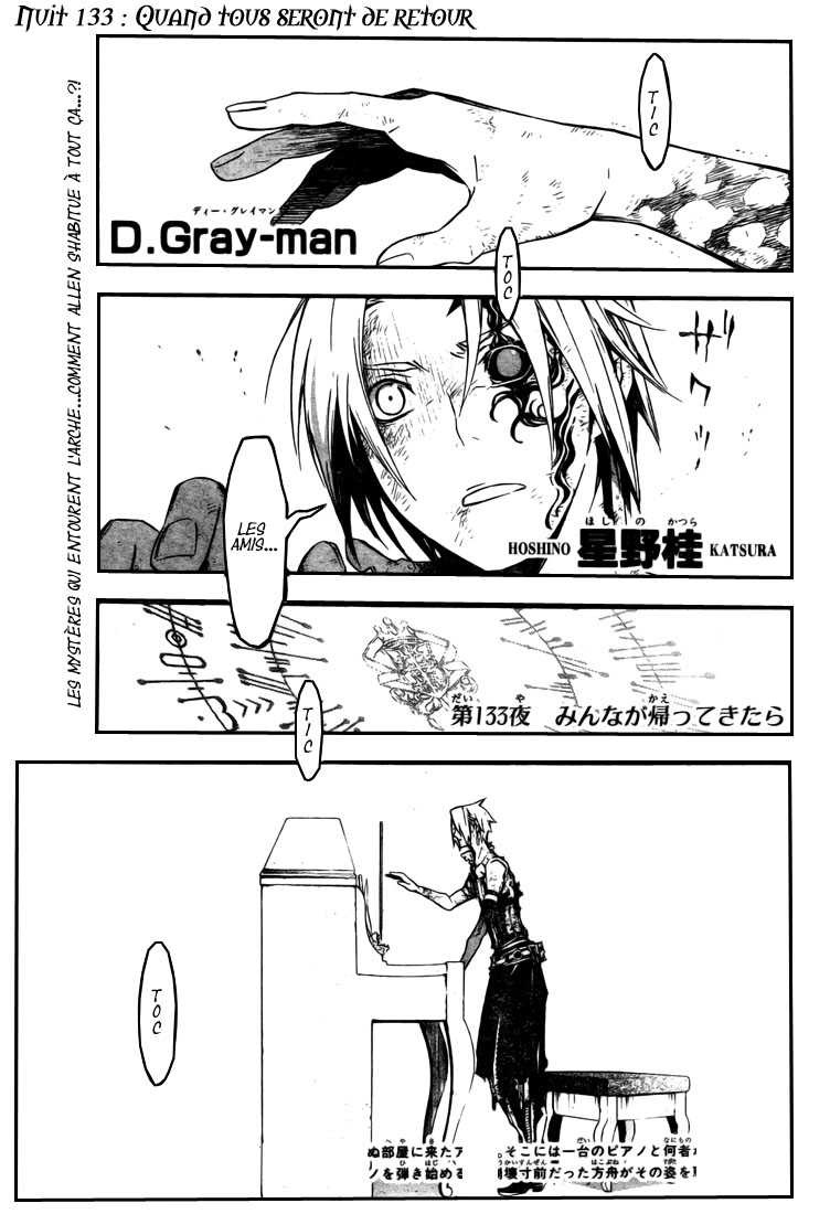 Read D Gray Man FR Manga Online