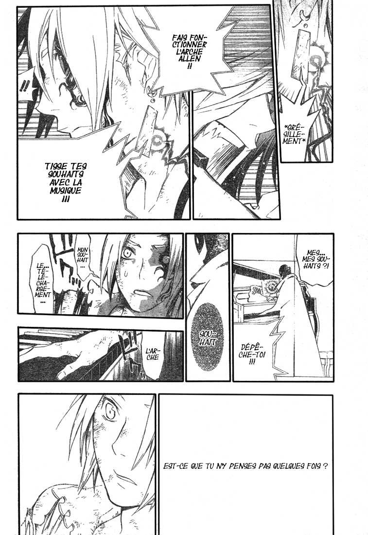 Read D Gray Man FR Manga Online