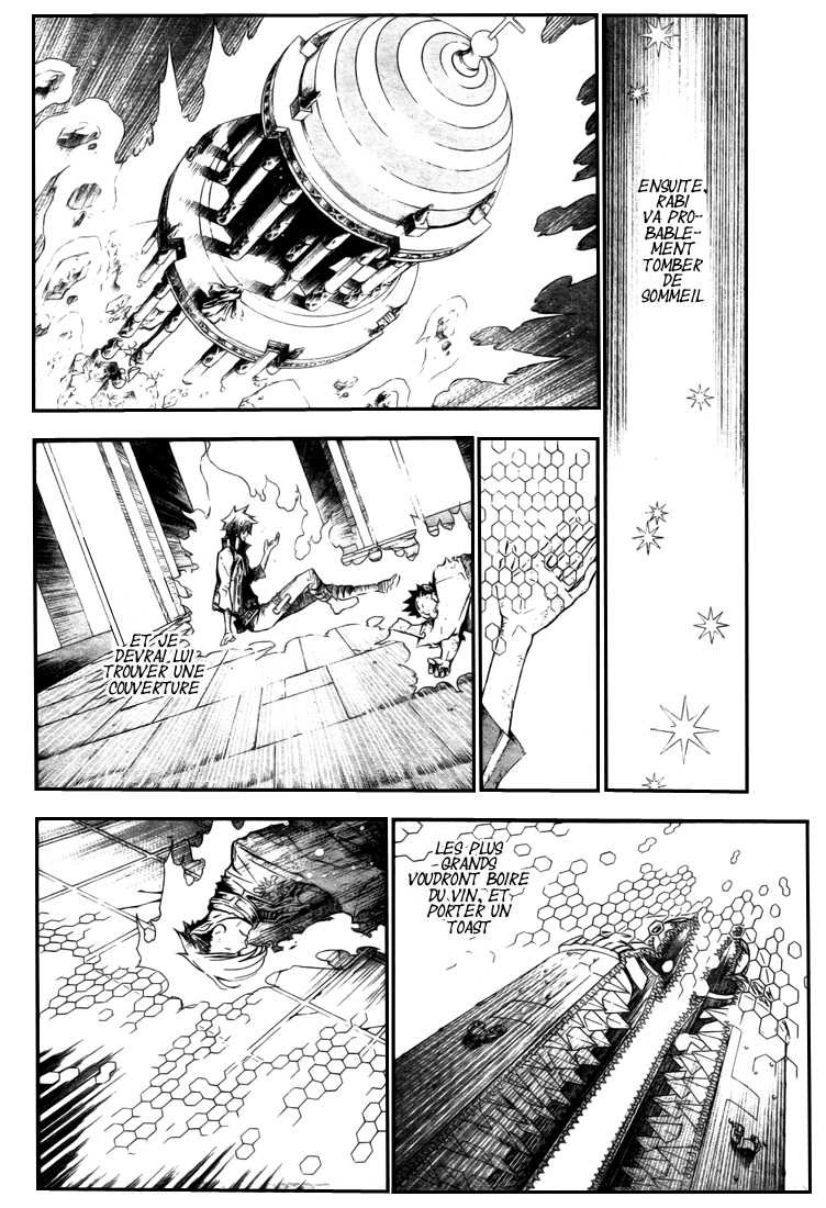 Read D Gray Man FR Manga Online