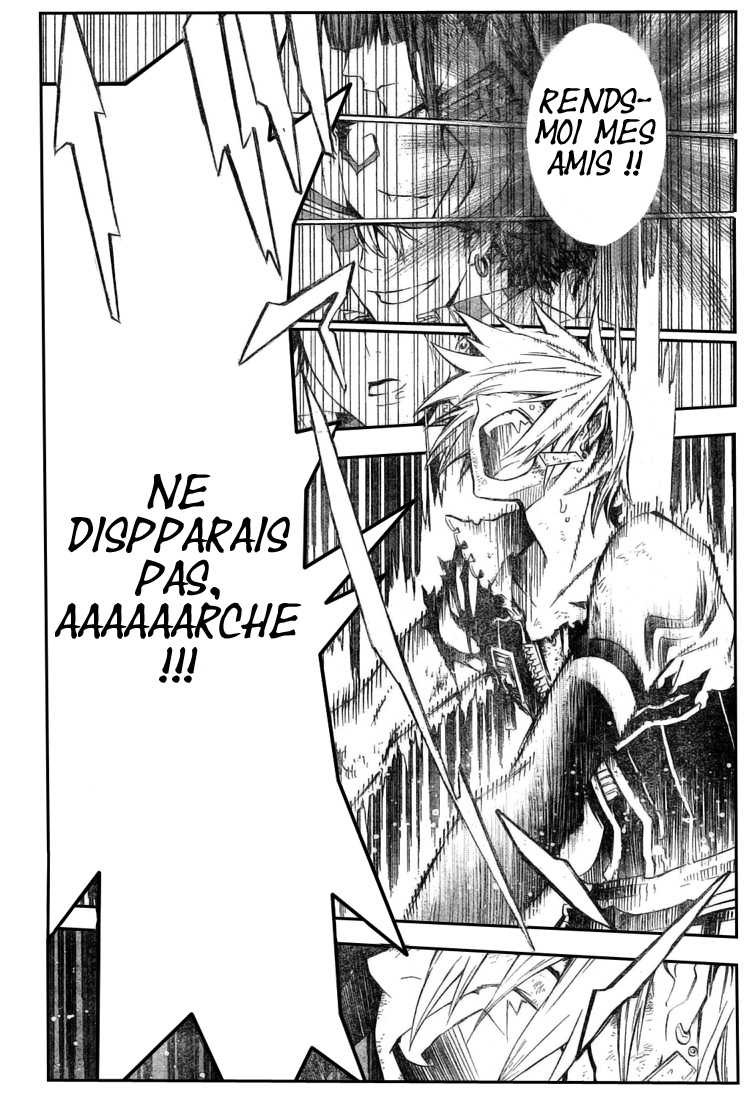 Read D Gray Man FR Manga Online