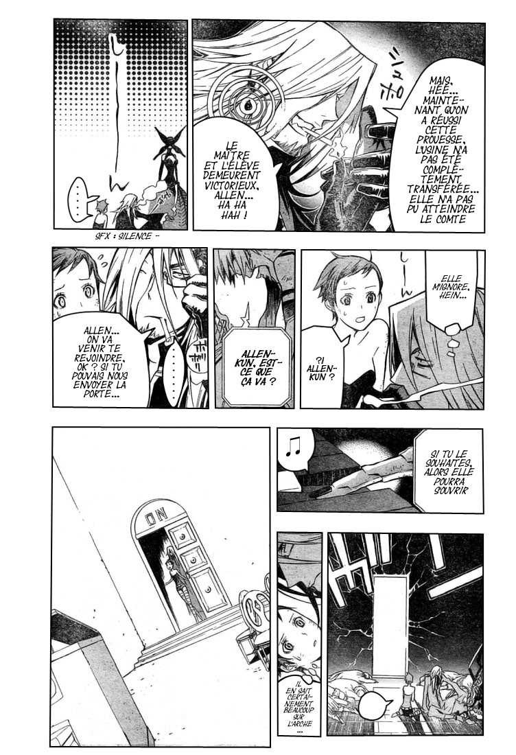 Read D Gray Man FR Manga Online
