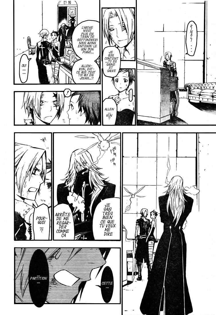 Read D Gray Man FR Manga Online