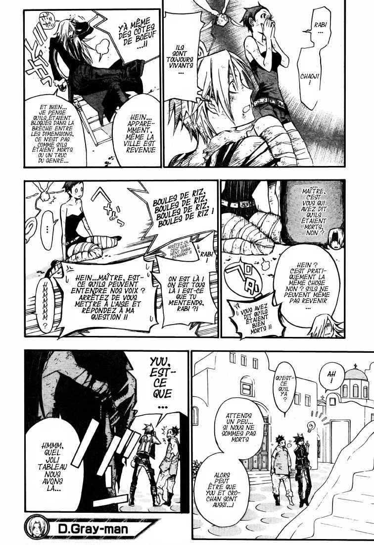 Read D Gray Man FR Manga Online