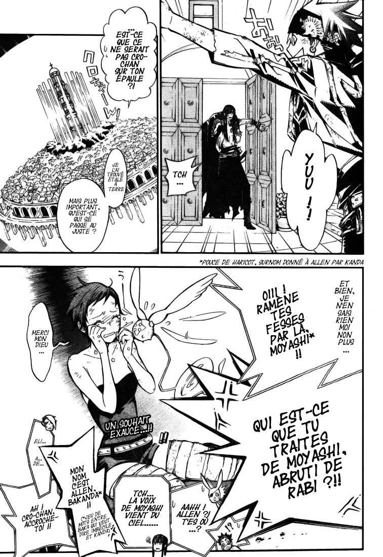 Read D Gray Man FR Manga Online