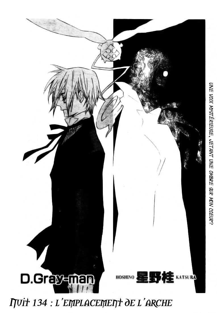 Read D Gray Man FR Manga Online