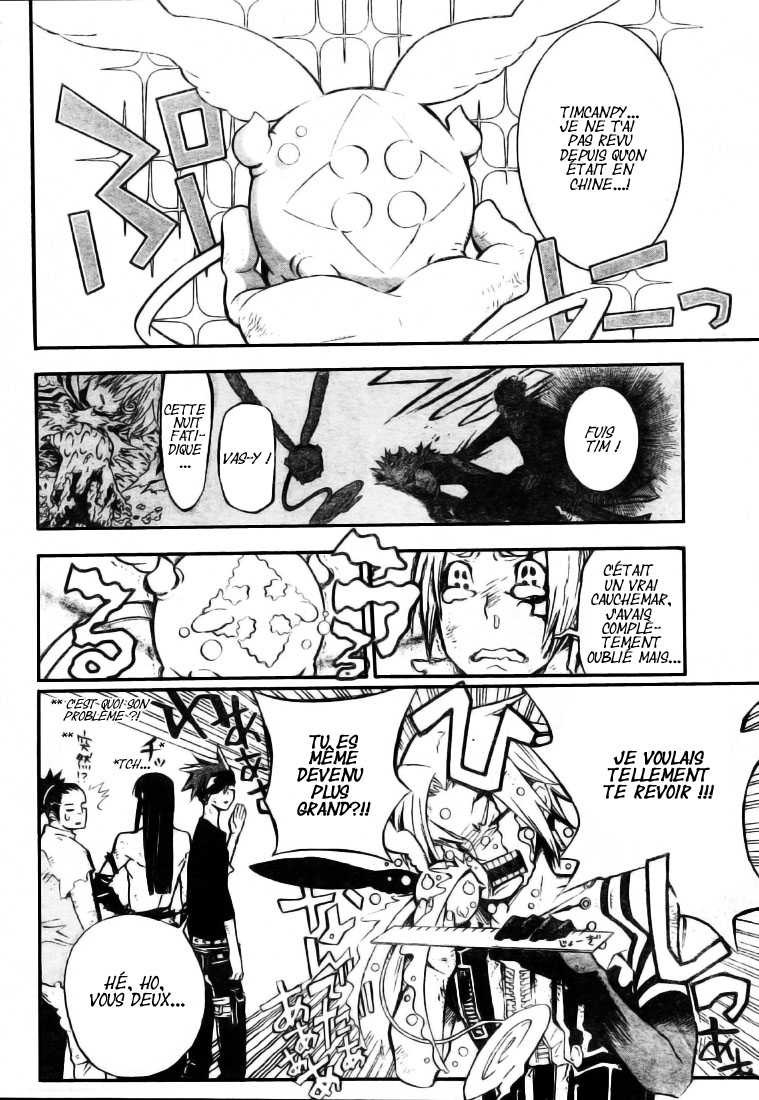 Read D Gray Man FR Manga Online