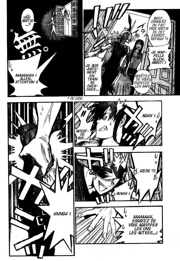 Read D Gray Man FR Manga Online