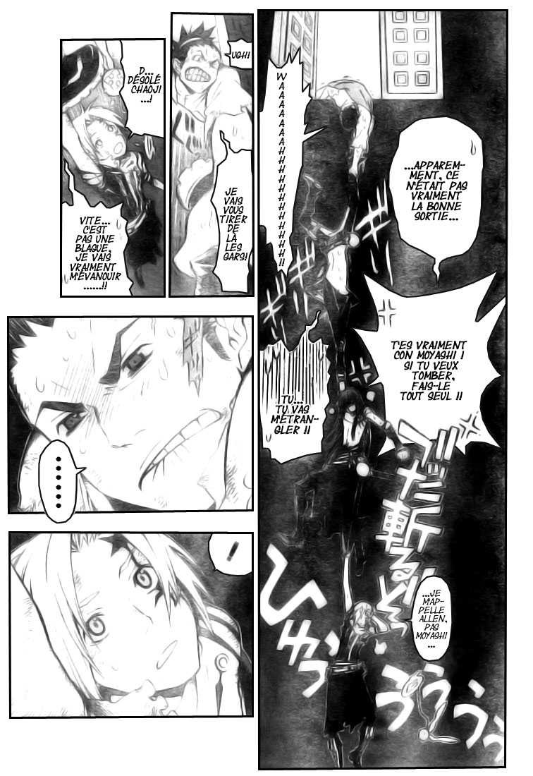 Read D Gray Man FR Manga Online