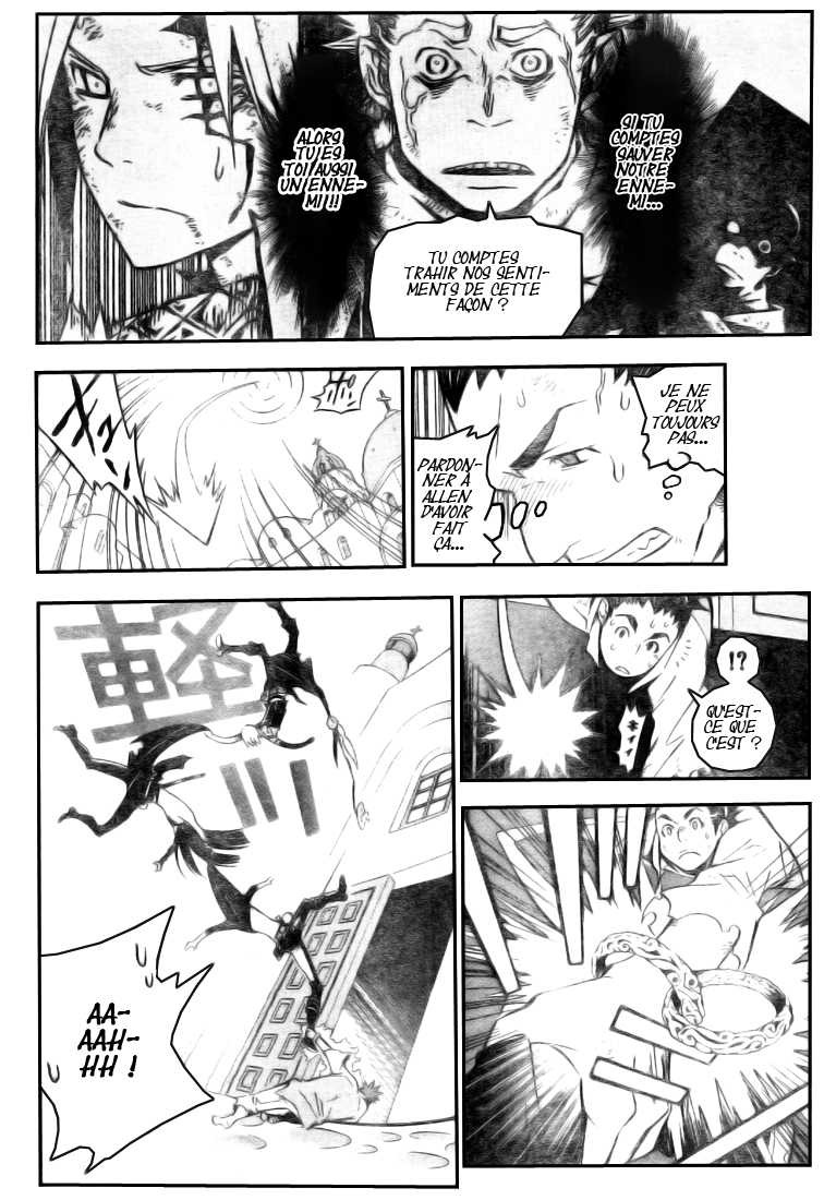 Read D Gray Man FR Manga Online