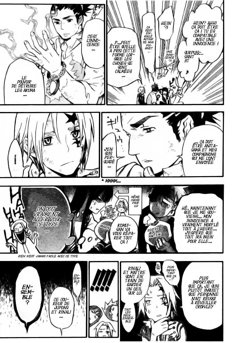 Read D Gray Man FR Manga Online