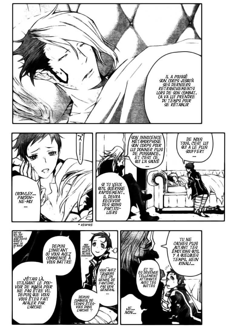 Read D Gray Man FR Manga Online
