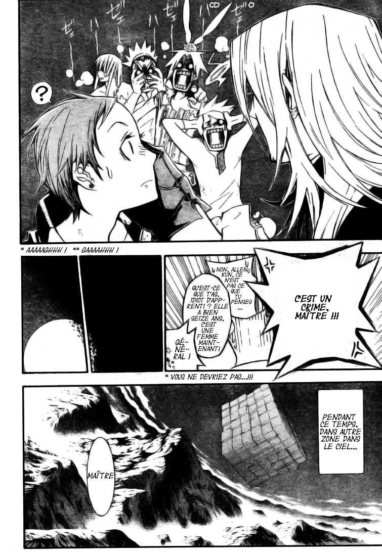 Read D Gray Man FR Manga Online