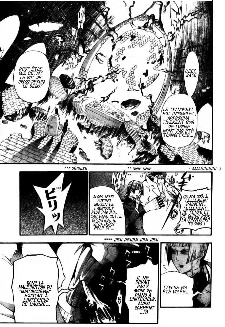 Read D Gray Man FR Manga Online