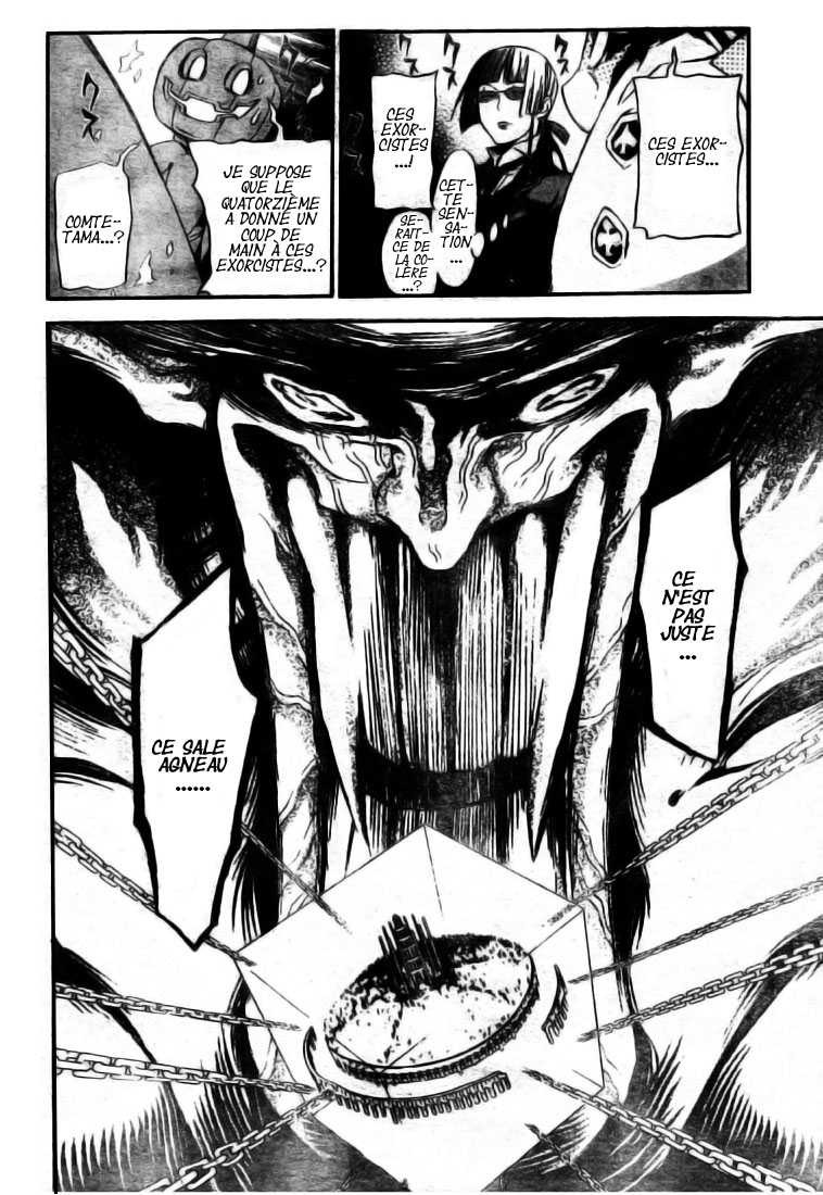 Read D Gray Man FR Manga Online