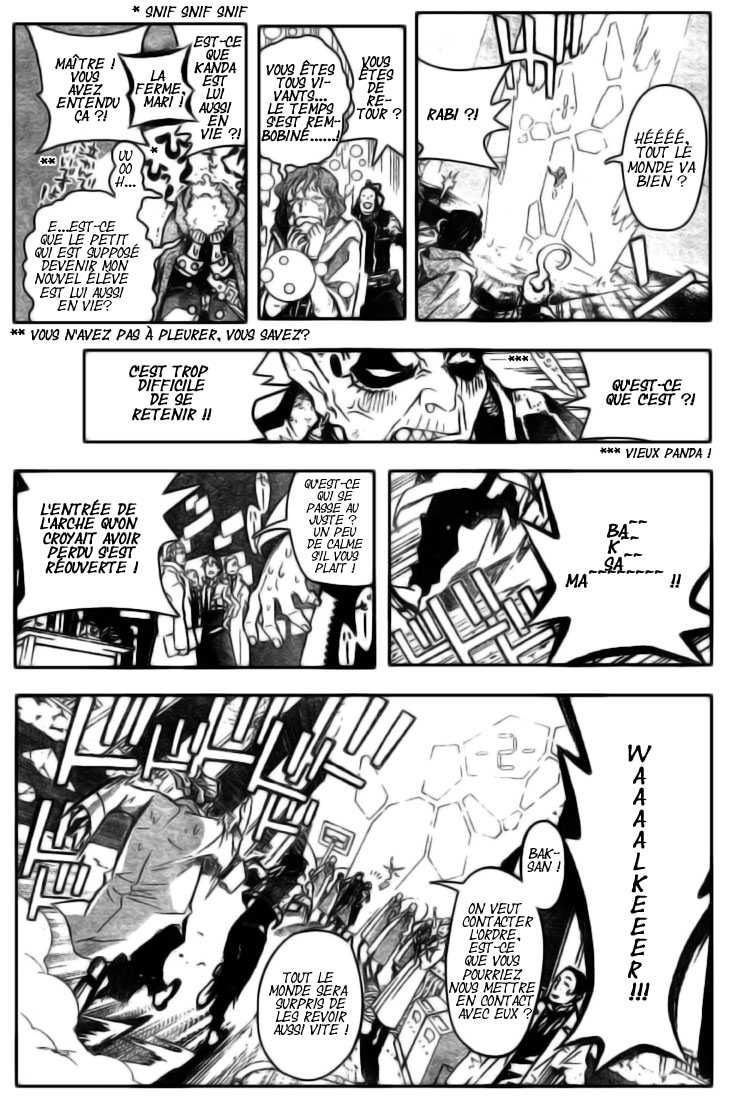 Read D Gray Man FR Manga Online