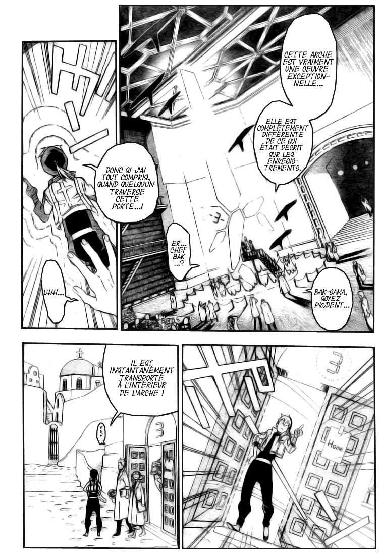 Read D Gray Man FR Manga Online