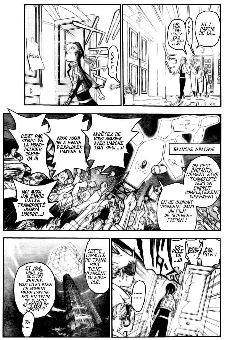 Read D Gray Man FR Manga Online