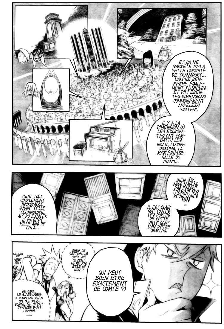 Read D Gray Man FR Manga Online