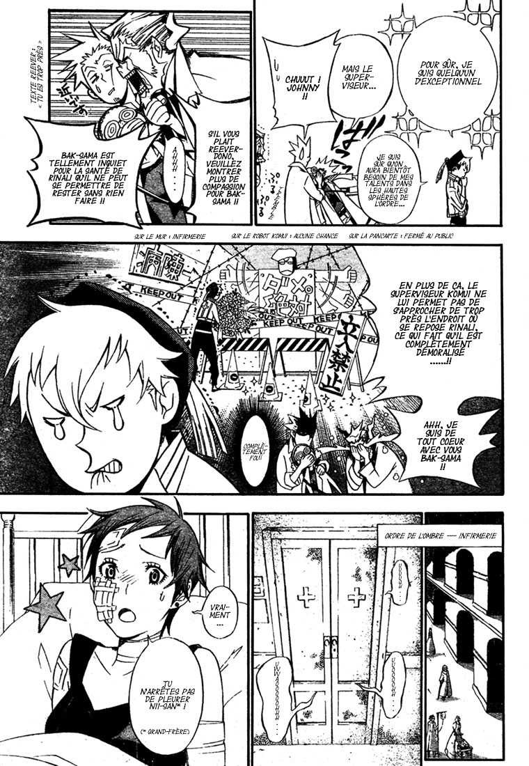 Read D Gray Man FR Manga Online