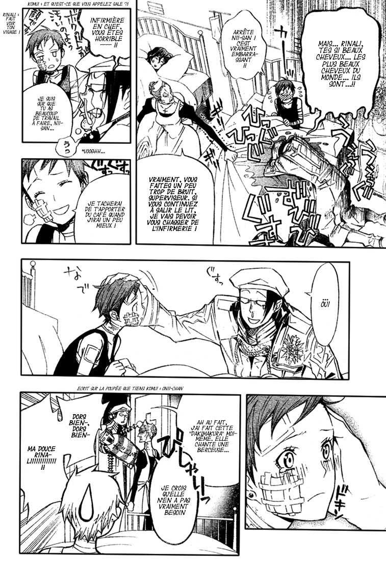 Read D Gray Man FR Manga Online