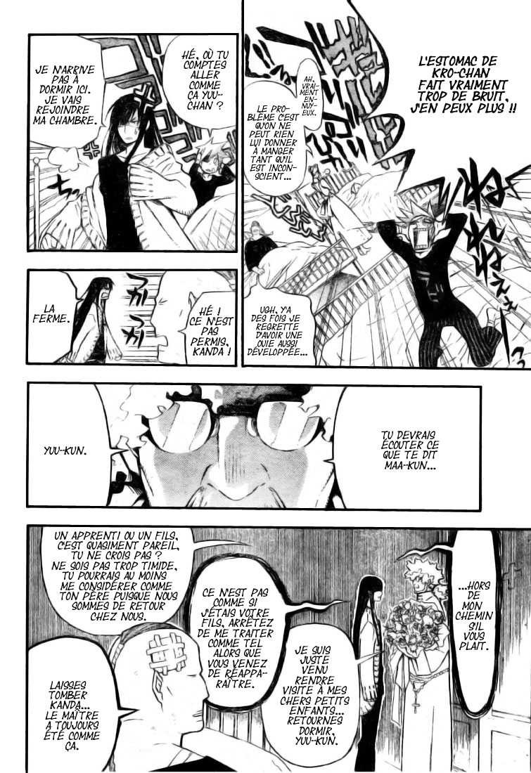 Read D Gray Man FR Manga Online