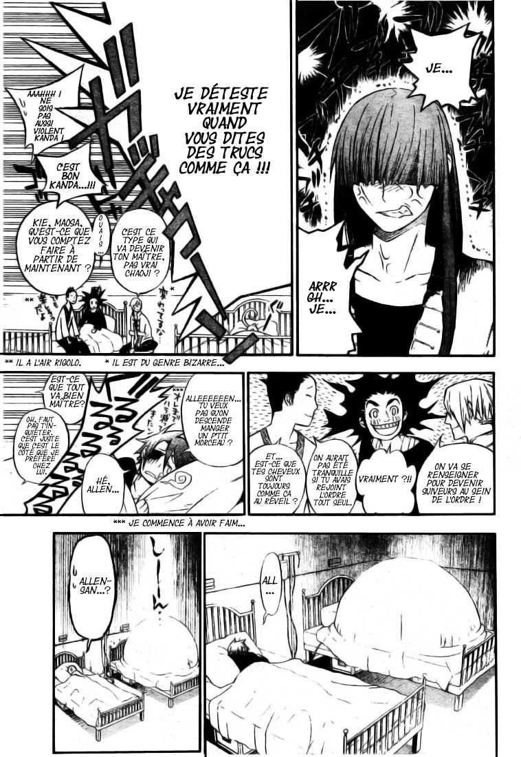 Read D Gray Man FR Manga Online