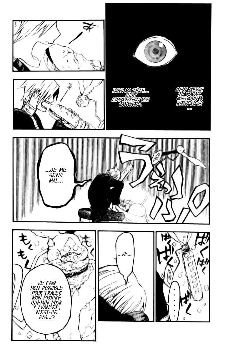 Read D Gray Man FR Manga Online
