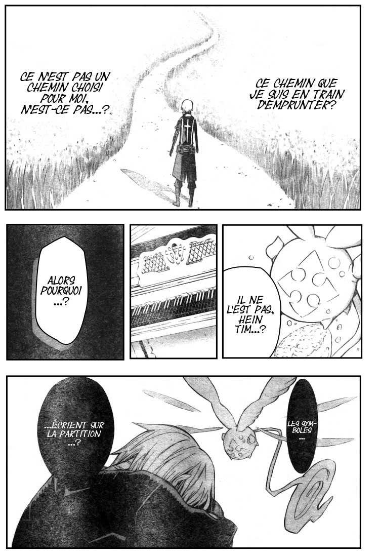 Read D Gray Man FR Manga Online