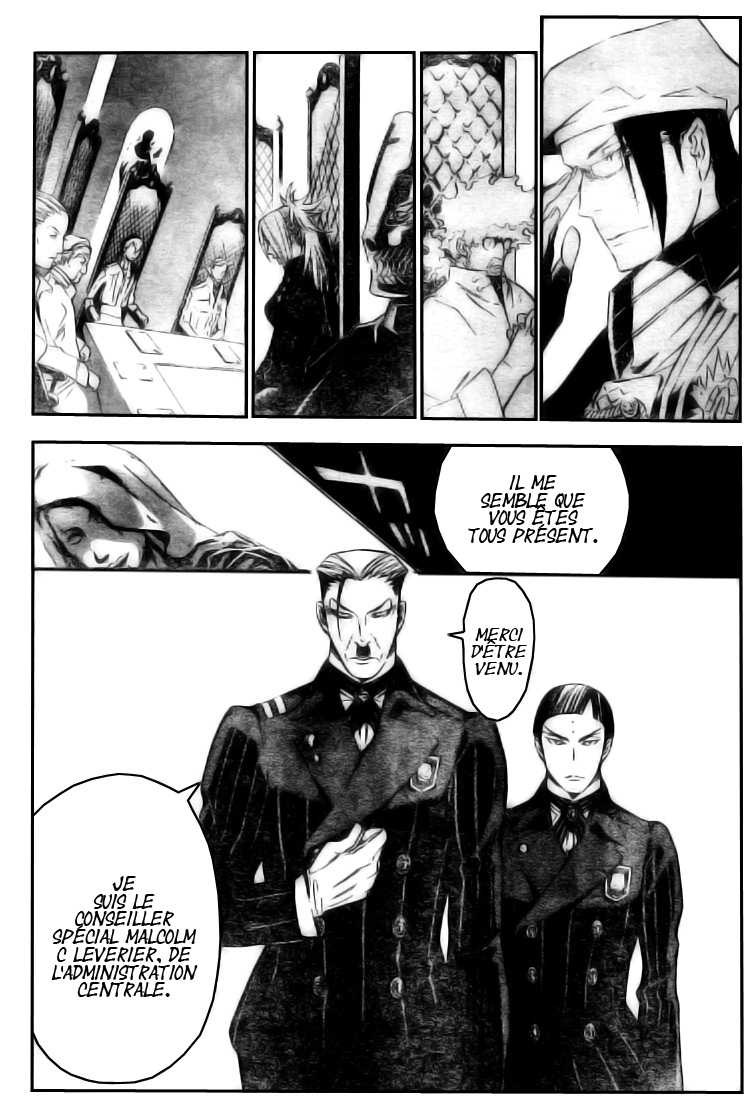Read D Gray Man FR Manga Online