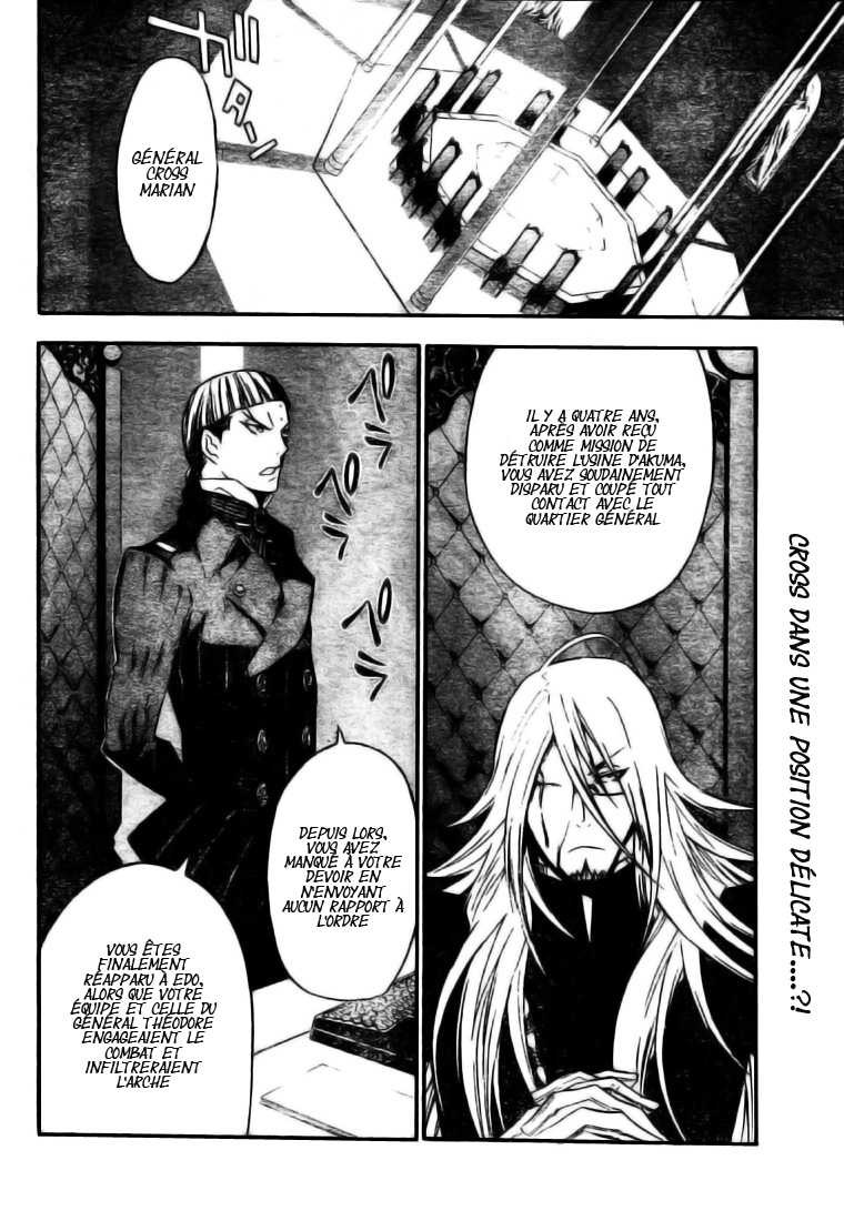 Read D Gray Man FR Manga Online