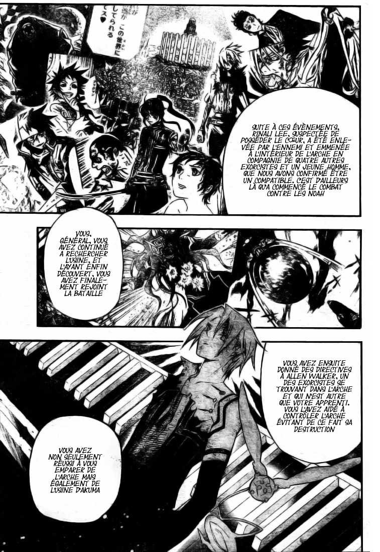 Read D Gray Man FR Manga Online