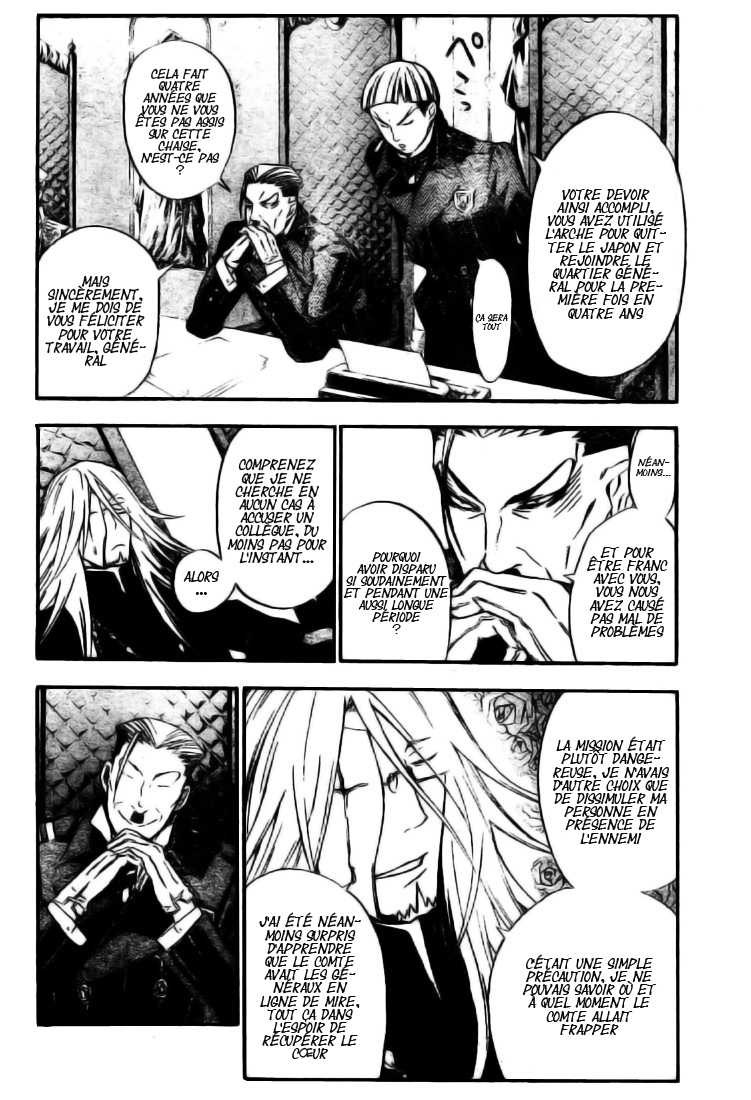 Read D Gray Man FR Manga Online