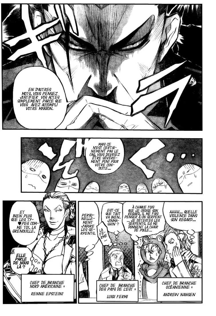 Read D Gray Man FR Manga Online