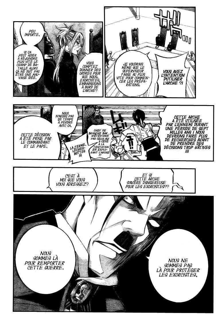 Read D Gray Man FR Manga Online