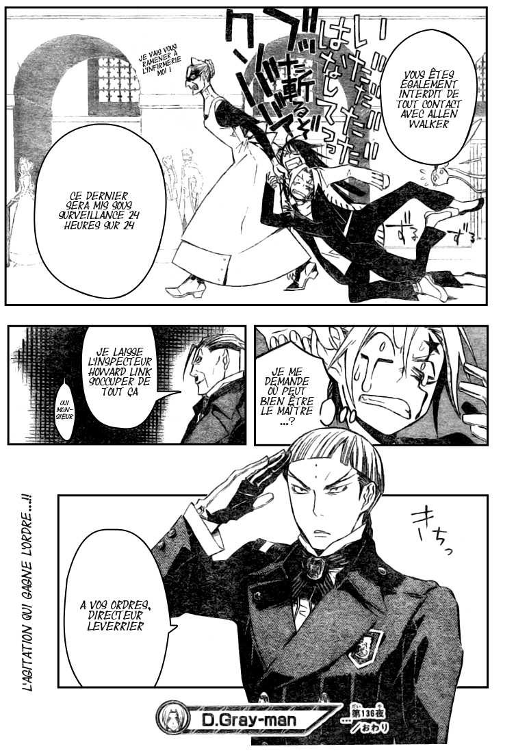 Read D Gray Man FR Manga Online